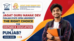 JGNDU Punjab Distance Admission 2026
