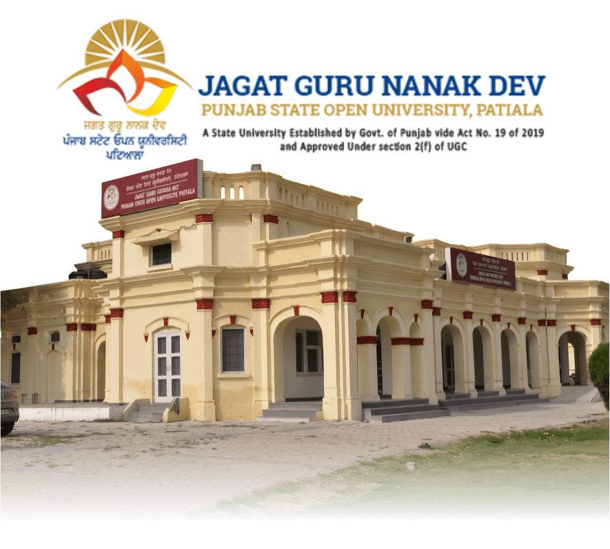 University Campus