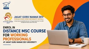 Distance MSc Course in Punjabi University